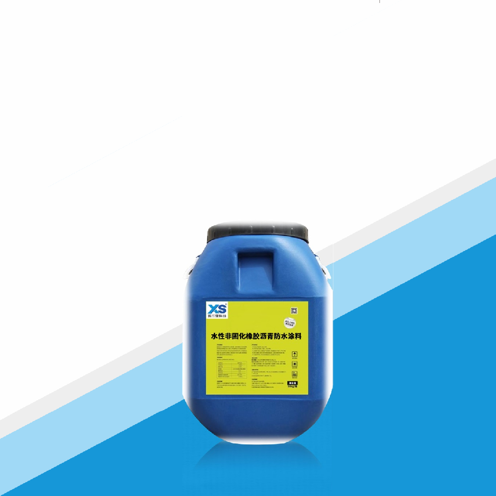 水性非固化.png