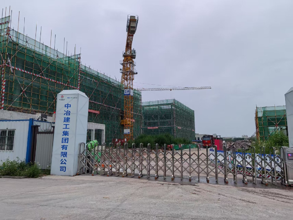 重慶交通大學(xué)科技城校區(qū)