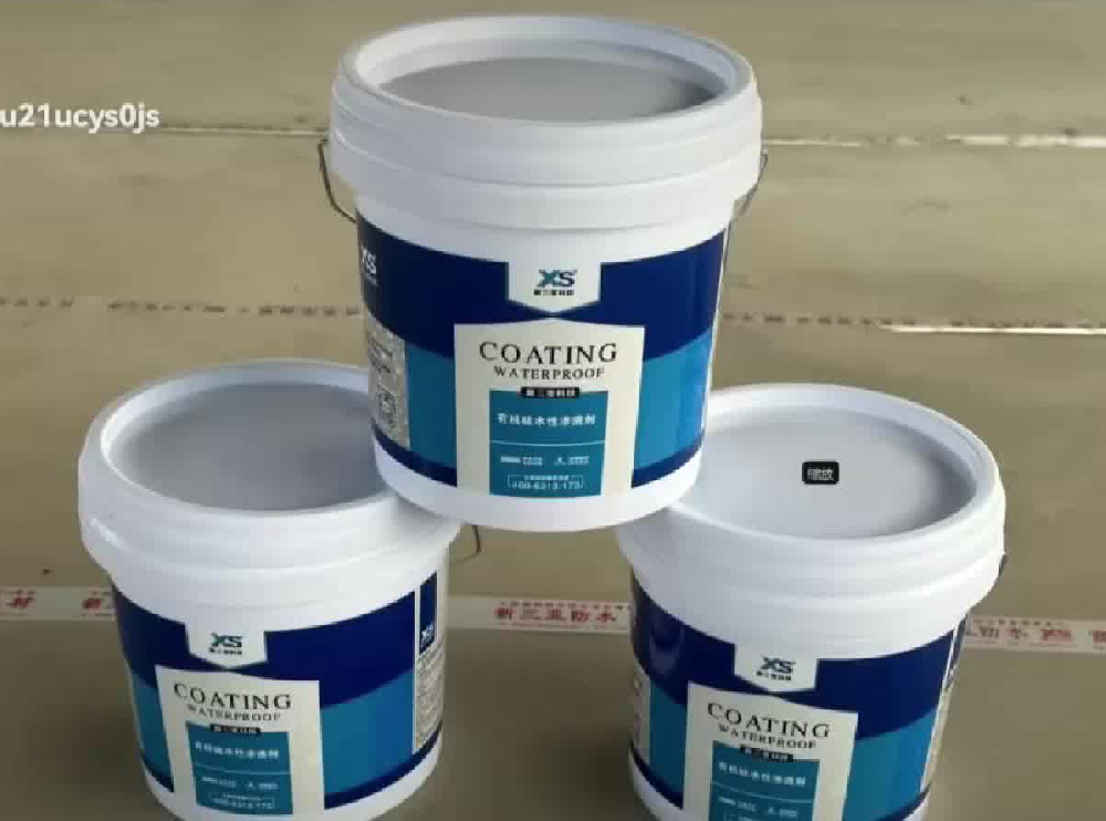 水劑型防水滲透劑